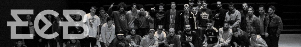 Foto master class #ECBDVOL6 foto por NEREA VALDUBIECO